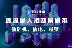 10分钟科普!潮州市工厂联系方式_哔哩哔哩-2